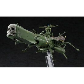 ハセガワ 1/2500 宇宙海賊戦艦 アルカディア(「劇場版 銀河鉄道999」より) CW20ウチユウカイゾクセンカンアルカデイア [CW20ウチユウカイゾクセンカンアルカデイア]