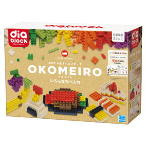 �J���_ �_�C���u���b�N OKOMEIRO(�I�R���C��) �����Ȃ��ׂ��� ND15�_�C���u���c�N�I�R���C���^�x���m [ND15�_�C���u���c�N�I�R���C���^�x���m]�yARMP�z