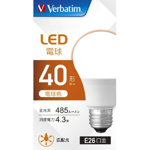 Verbatim LED�d�� E26���� �S����485lm(4�D3W��ʓd���E�L�z���^�C�v) �d���F���� LDA4L-G/LCV3 [LDA4LGLCV3]