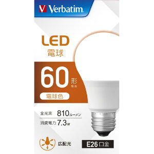 Verbatim LED�d�� E26���� �S����810lm(7�D3W��ʓd���E�L�z���^�C�v) �d���F���� LDA7L-G/LCV3 [LDA7LGLCV3]