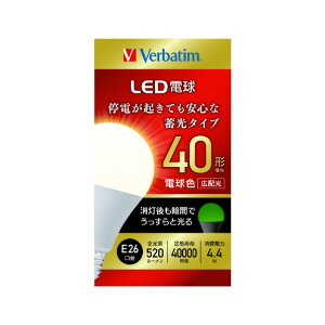 Verbatim LED�d�� E26���� �S����520lm(4�D4W��ʓd���E�L�z���^�C�v) �d���F���� LDA4L-G/LCCV2 [LDA4LGLCCV2]