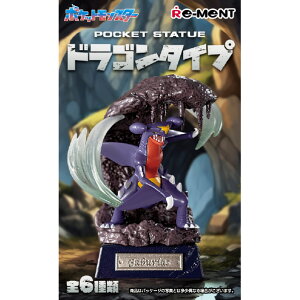[g |PbgX^[ POCKET STATUE -hS^Cv- EC|P|PcgSTATUEhS [EC|P|PcgSTATUEhS]