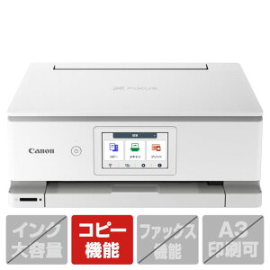 �L���m�� �C���N�W�F�b�g�����@ PIXUS �z���C�g TS8830WH [TS8830WH]�yRNH�z