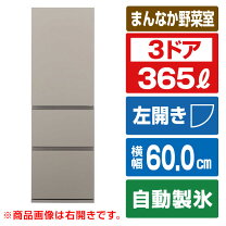 楽天市場】nr-c37hcの通販