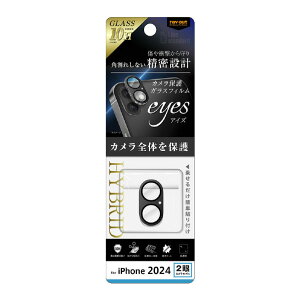 CAEg iPhone 16/16 PluspLike standard eyes KXtB Jی ɂ nCubh ̌^ }bgJ[ dx10H ubN RT-P4648FG/CAMTB [RTP4648FGCAMTB]