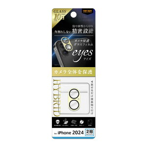 CAEg iPhone 16/16 PluspLike standard eyes KXtB Jی ɂ nCubh ̌^ }bgJ[ dx10H CgCG[ RT-P4648FG/CAMTLY [RTP4648FGCAMTLY]