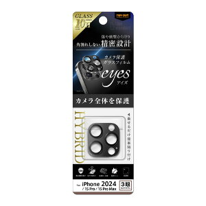CAEg iPhone 16 Pro/16 Pro Max/15 Pro/15 Pro MaxpLike standard eyes KXtB Jی ɂ nCubh ̌^ }bgJ[ dx10H ubN RT-P4749FG/CAMTB [RTP4749FGCAMTB]
