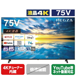 TVS REGZA 75V^4KΉter ubN 75E350M [75E350M]yRNHz
