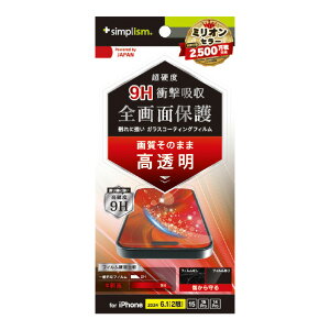 gjeB iPhone 16/15/15 Pro/14 Prop9HKXCN ʕیtB  TR-IP24M2-PFPM-CC [TRIP24M2PFPMCC]