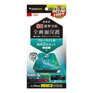 gjeB iPhone 16/15/15 Pro/14 Prop9HKXCN u[Cgጸ ʕیtB  TR-IP24M2-PFPM-BCCC [TRIP24M2PFPMBCCC]