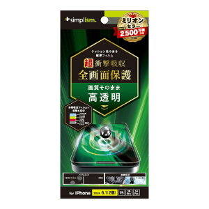gjeB iPhone 16/15/15 Pro/14 PropՌz ʕیtB  TR-IP24M2-PFPM-SKCC [TRIP24M2PFPMSKCC]ySPSPz