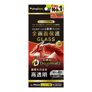 gjeB iPhone 16/15/15 Pro/14 PropP[XƂ̑Q Dragontrail  ʕی십KX TR-IP24M2-GLS-DTCC [TRIP24M2GLSDTCC]