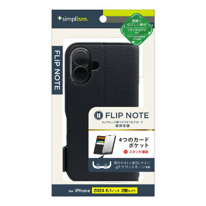 �g���j�e�B iPhone 16�p[FlipNote] �ϏՌ��t���b�v�m�[�g�P�[�X �u���b�N TR-IP24M2-FN-SHBK [TRIP24M2FNSHBK]