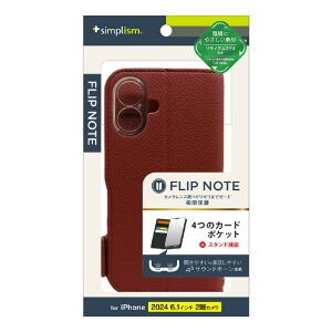 �g���j�e�B iPhone 16�p[FlipNote] �ϏՌ��t���b�v�m�[�g�P�[�X ���C�����b�h TR-IP24M2-FN-SHWR [TRIP24M2FNSHWR]