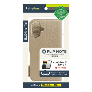 �g���j�e�B iPhone 16�p[FlipNote] �ϏՌ��t���b�v�m�[�g�P�[�X �O���[�W�� TR-IP24M2-FN-SHGRG [TRIP24M2FNSHGRG]