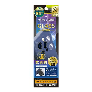 �g���j�e�B iPhone 16 Pro/16 Pro Max/15 Pro/15 Pro Max�p�����݌v�P�[�X��p�X�[�p�[�N���A �����Y�ی�K���X ���� TR-IP24ML3-LGL-ARCC [TRIP24ML3LGLARCC]