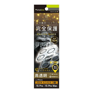 �g���j�e�B iPhone 16 Pro/16 Pro Max/15 Pro/15 Pro Max�p[PicPro] �S�����K���X �N���A �J���������Y�ی�K���X ���� TR-IP24ML3-LCA-GOCCC [TRIP24ML3LCAGOCCC]