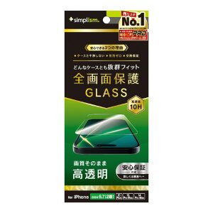 gjeB iPhone 16 Plus/15 Plus/15 Pro Max/14 Pro MaxpP[XƂ̑Q  ʕی십KX TR-IP24L2-GLS-CC [TRIP24L2GLSCC]ySPSPz