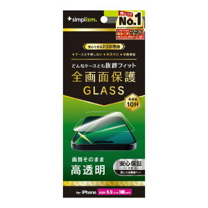 gjeB iPhone 16 Pro MaxpP[XƂ̑Q  ʕی십KX TR-IP24L3-GLS-CC [TRIP24L3GLSCC]yOCTPz