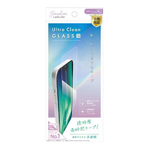 gjeB iPhone 16/15/15 Pro/14 Prop[Ultra Clean Glass] L[v  _uR[eBOR ʕی십KX AM-IP24M2-GLS-PAB2SC [AMIP24M2GLSPAB2SC]