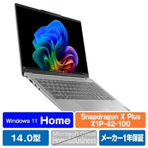 m{ m[gp\R IdeaPad Slim 5x Gen 9 NEhO[ 83HL001DJP [83HL001DJP]yRNHzySPSPz