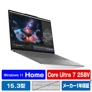 m{ m[gp\R Yoga Slim 7i Aura Edition Gen 9 iO[ 83HM001KJP [83HM001KJP]yRNHz