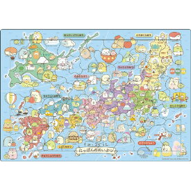 エポック社 ピクチュアパズル 25-283すみっコぐらし にっぽんのめいぶつ コドモAP25283スミツコメイブツ [コドモAP25283スミツコメイブツ]