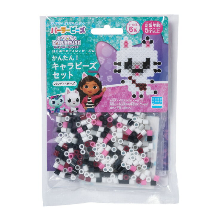 楽天市場】カワダ パーラービーズ かんたん!キャラビーズセット 