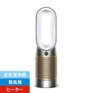 �_�C�\�� ��C����t�@���q�[�^�[ Dyson Purifier Hot+Cool HP2 De-NOx �z���C�g/�S�[���h HP12WG [HP12WG]�yRNH�z
