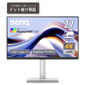 BENQ Mac 27^tfBXvC MAV[Y Vo[ MA270U-JP [MA270UJP]yRNHzySPSPz