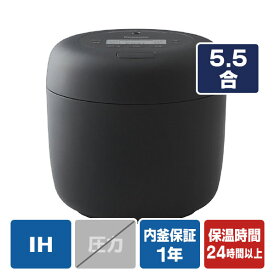 パナソニック IH炊飯ジャー(5．5合炊き) ブラック SR-H10B-K [SRH10BK]【RNH】