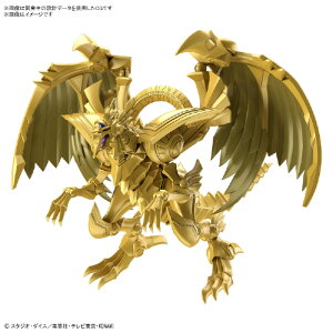 �o���_�C�X�s���b�c Figure-rise Standard Amplified -�O���_�~��- ���[�̗��_�� FRA��-�m���N�V�������E [FRA��-�m���N�V�������E]�yAPRP�z
