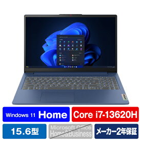 レノボ ノートパソコン IdeaPad Slim 3i Gen 8 アビスブルー 83EM009JJP [83EM009JJP]【RNH】【NVPM】