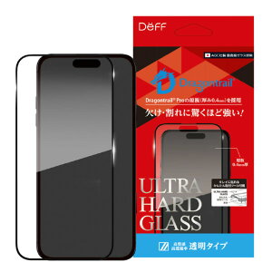 �f�B�[�t iPhone 16 Pro�pULTRA HARD GLASS �N���A DG-IP24MPG4DF [DGIP24MPG4DF]