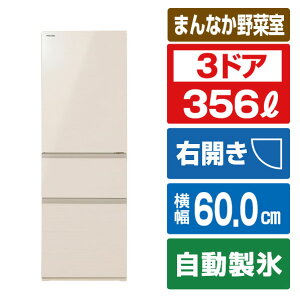  yEJz356L 3hA① VEGETA OCAC{[ GR-W36SV(UC) [GRW36SVUC]yRNHzyMSOCz