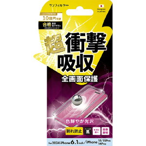 TNXg iPhone 16/15/15 Pro/14 PropՌztB  I38FASFF [I38FASFF]