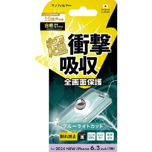 TNXg iPhone 16 PropՌztB u[Cg I38RASBLF [I38RASBLF]