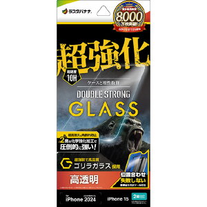 X^oii iPhone 16/15pKXtB  _uXgO SKX  dx10H ȒP\tt NA GWS4343IP461 [GWS4343IP461]