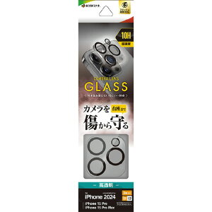 X^oii iPhone 16 Pro/16 Pro MaxpJYیKX NA CR4423IP4617P [CR4423IP4617P]