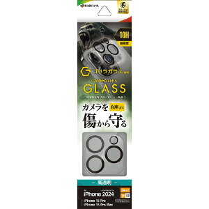 X^oii iPhone 16 Pro/16 Pro MaxpJYی SKX A~t[ NA CR4424IP4617P [CR4424IP4617P]