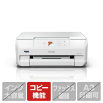 楽天市場】エプソンプリンター ep707aの通販