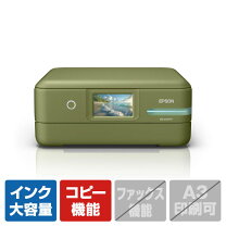 楽天市場】ew－m571t epson（プリンタ複合機｜プリンタ）：パソコン 