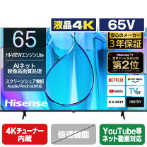 楽天市場】ハイセンス テレビ 65s6eの通販