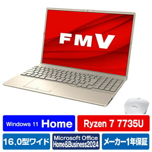 FMVA53J3Gの人気商品・通販・価格比較 - 価格.com 
