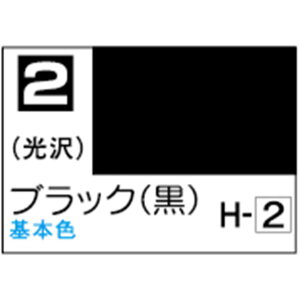 GSINIX MrDJ[ ubN()yC2z C2ucNN [C2ucNN]
