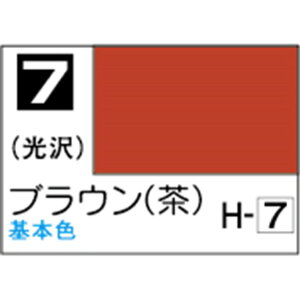 GSINIX MrDJ[ uE()yC7z C7uEN [C7uEN]