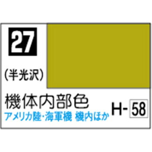 GSINIX MrDJ[ @̓FyC27z C27L^CiCuVNN [C27L^CiCuVNN]