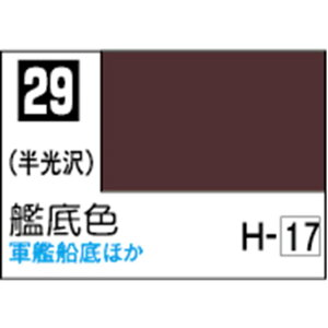 GSINIX MrDJ[ ͒FyC29z C29JeCVNN [C29JeCVNN]