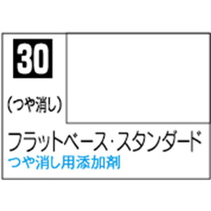 GSINIX MrDJ[ tbgx[XEX^_[hyC30z C30tcgx-XN [C30tcgx-XN]