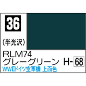 GSINIX MrDJ[ RLM74 O[O[yC36z C36RLM74O-O-N [C36RLM74O-O-N]